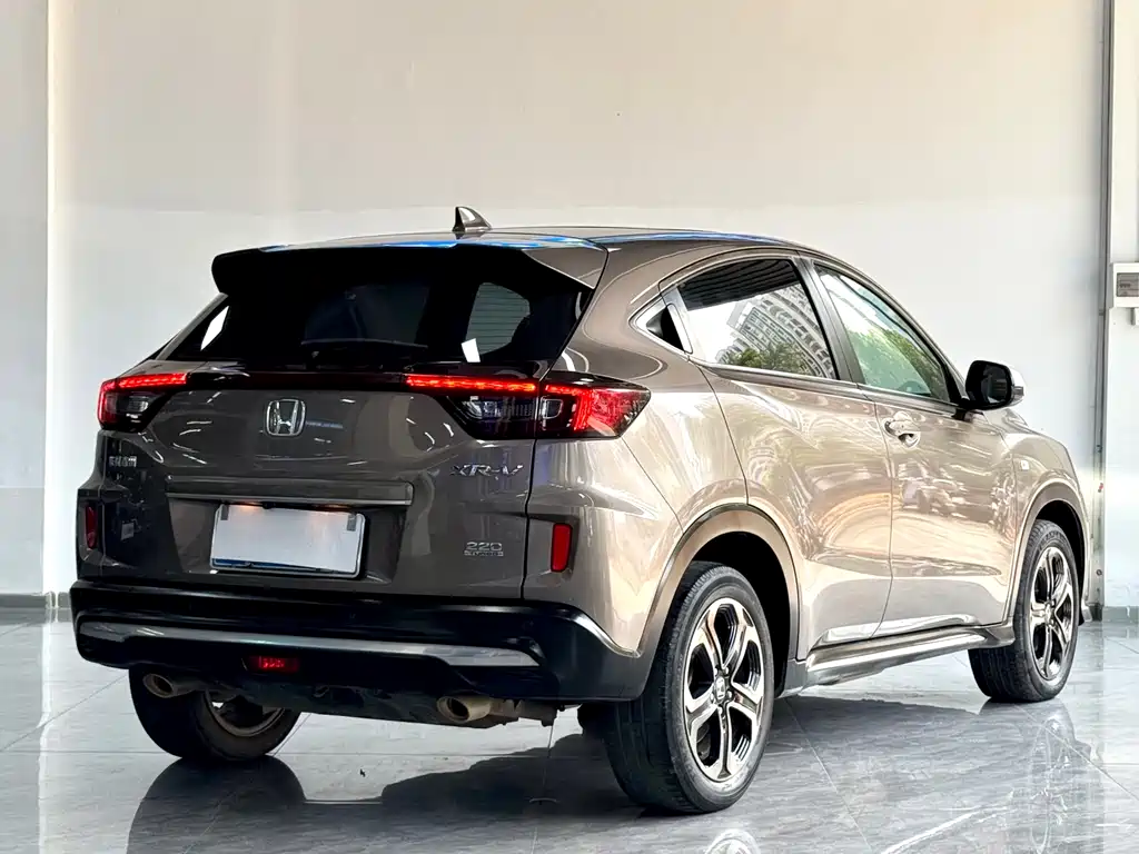 Honda XR-V 2020