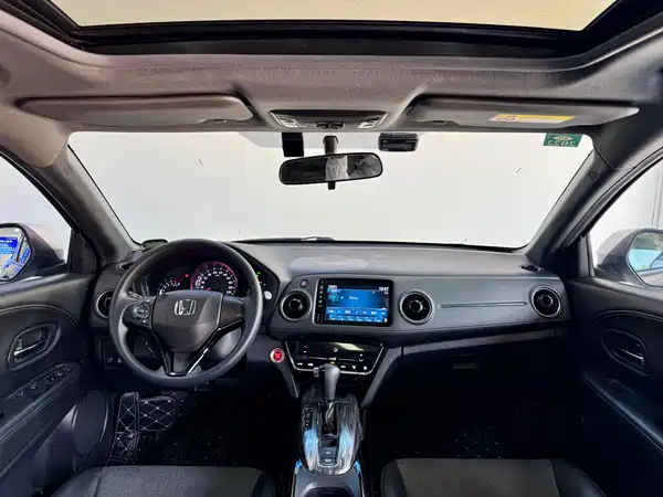 Honda XR-V 2020