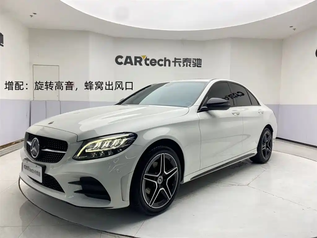 Mercedes-Benz C-Class 2021 — фото 1