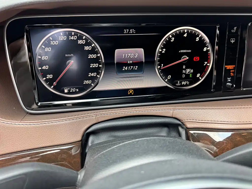 Mercedes-Benz Maybach S-Class 2015