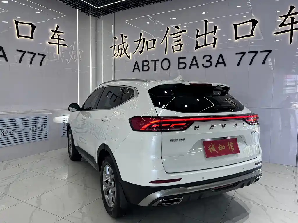 Haval H6 2022