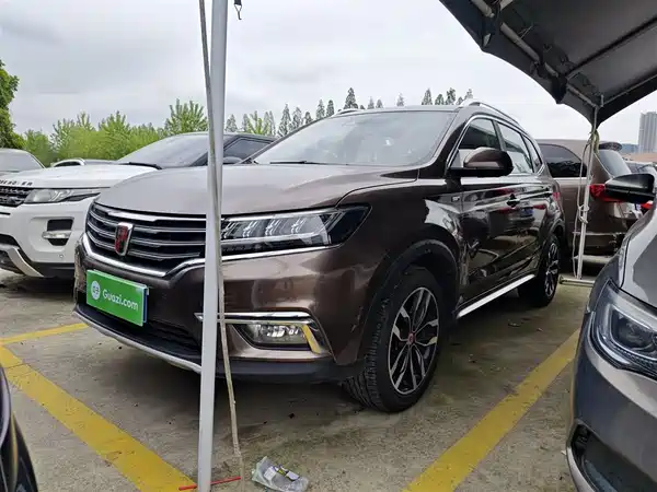 Roewe RX5 2016