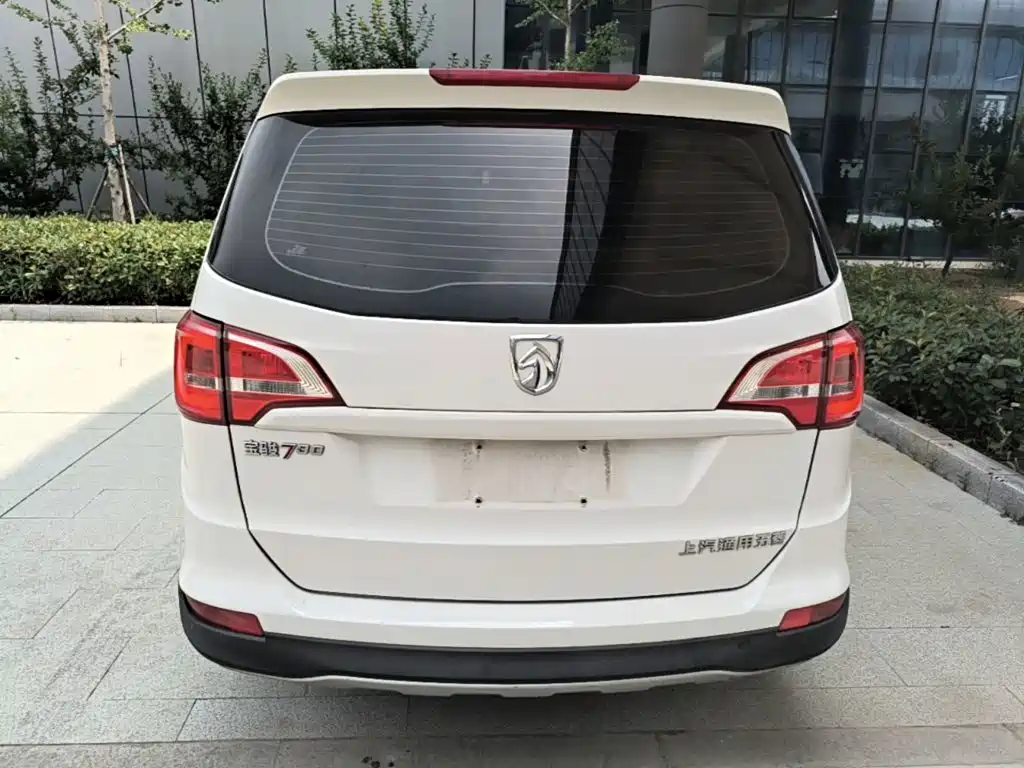 Baojun 730 2021