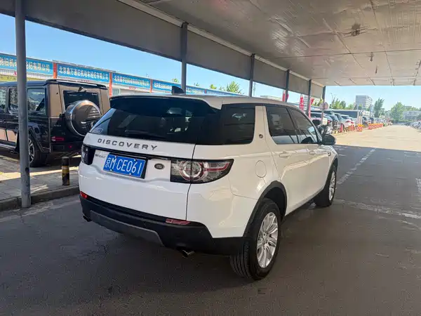 Land Rover Discovery Sport 2018
