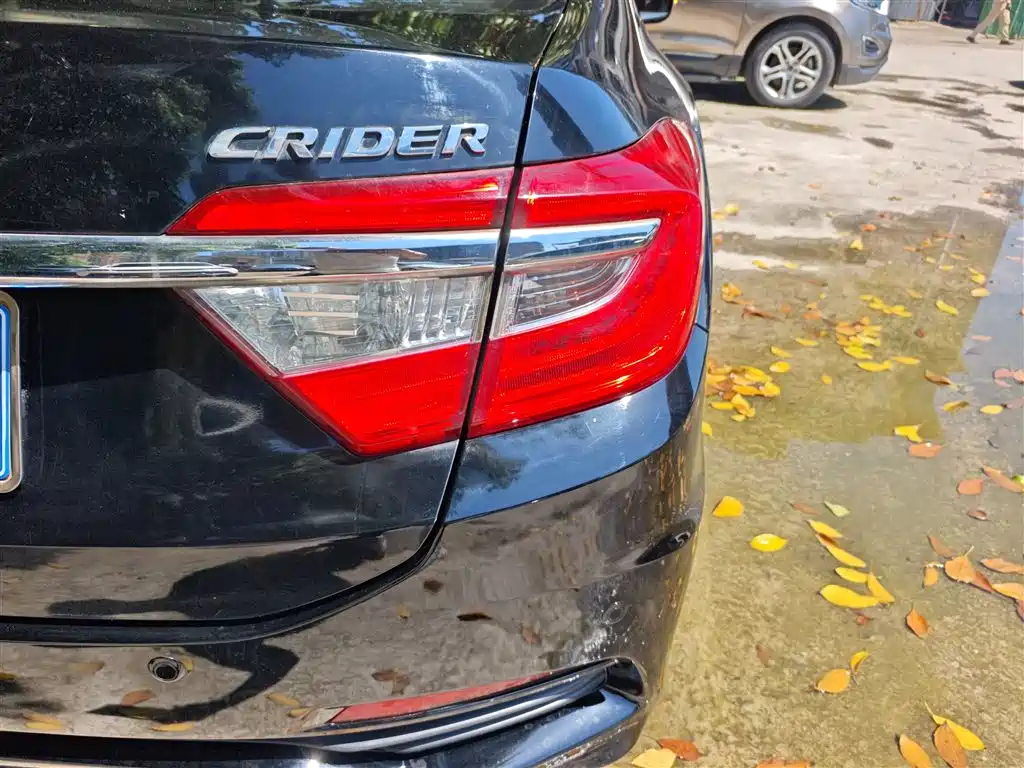 Honda Crider 2015 — фото 8