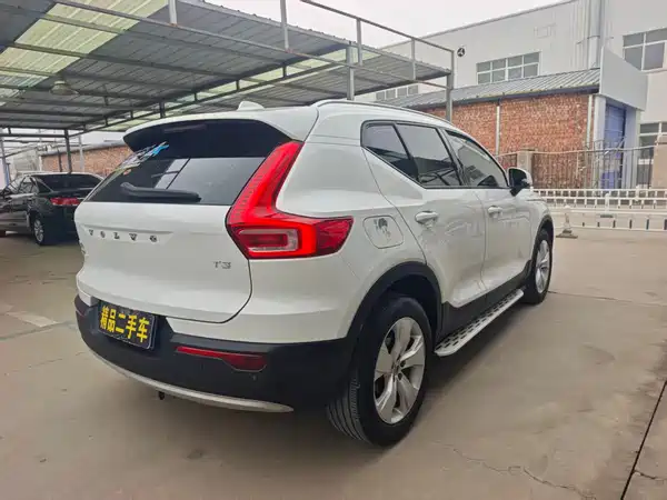 Volvo XC40 2020