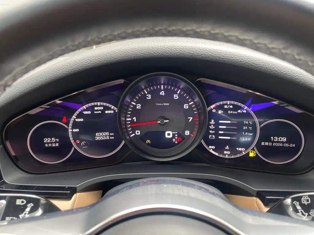 Porsche Cayenne 2018 — фото 13