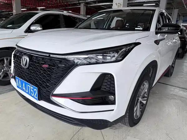 Changan CS75PLUS 2020
