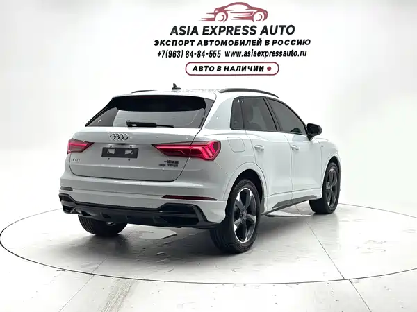 Audi Q3 2022