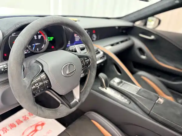 Lexus LC 2021
