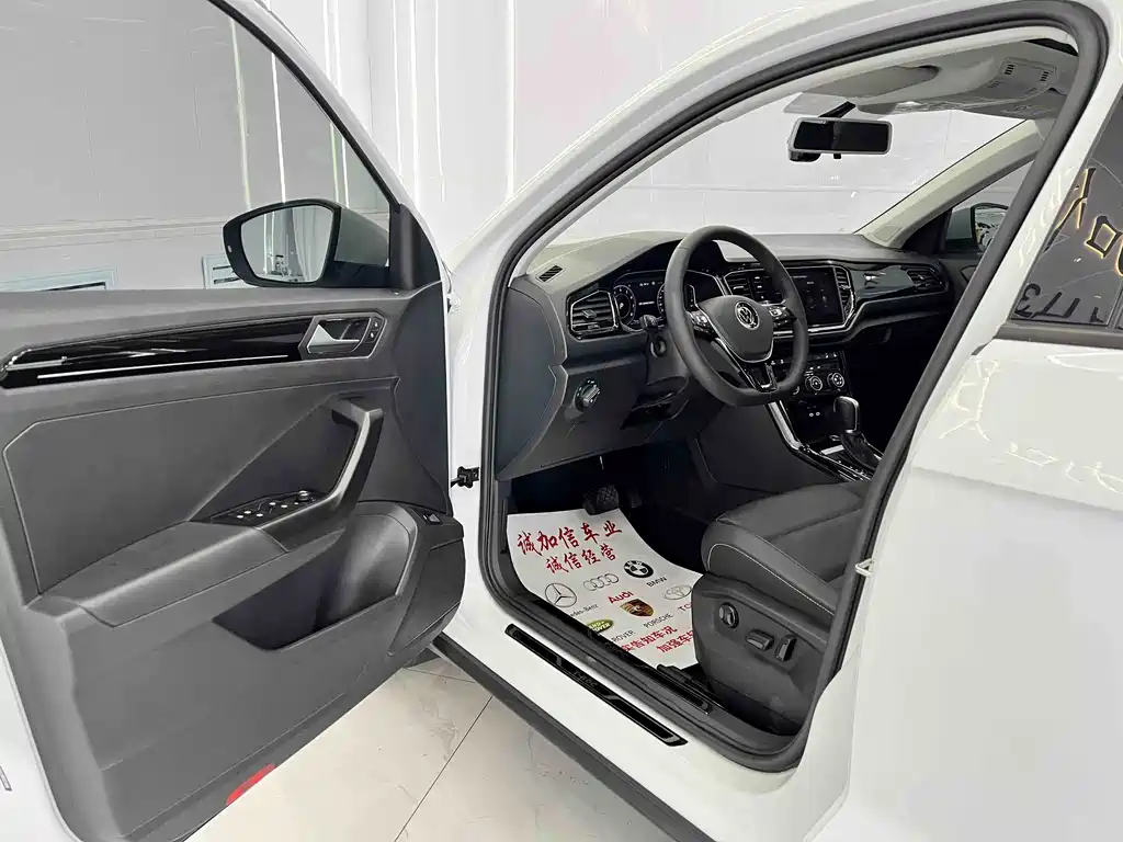 Volkswagen T-Roc 2022