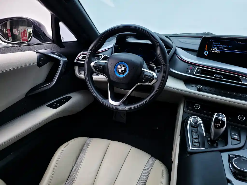 BMW i8 2017 — фото 26