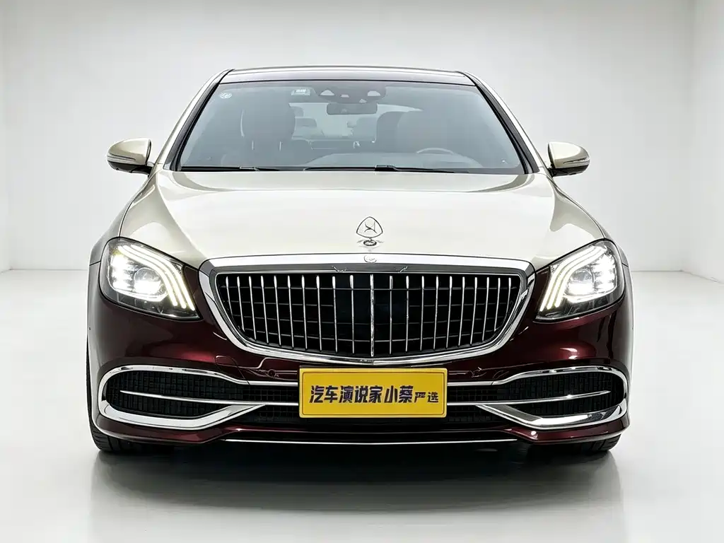 Mercedes-Benz Maybach S-Class 2018