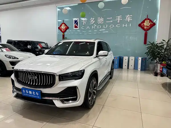 Geely Xingyue L 2024