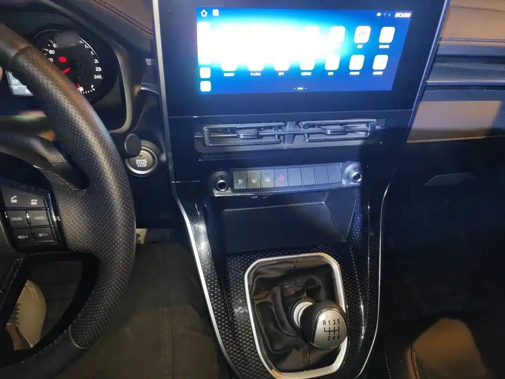 Haval M6 2021