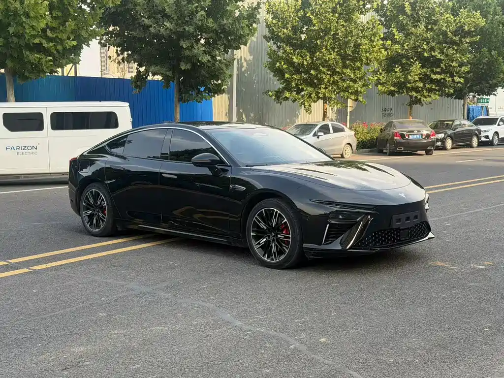 Neta S 2023
