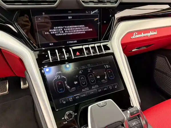 Lamborghini Urus 2021