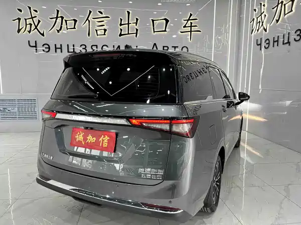 Wuling Jiachen 2023