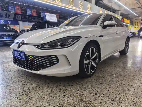 Volkswagen Lamando 2023