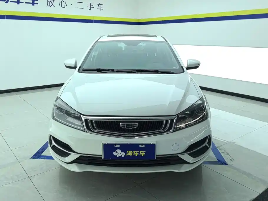 Geely Emgrand 2021