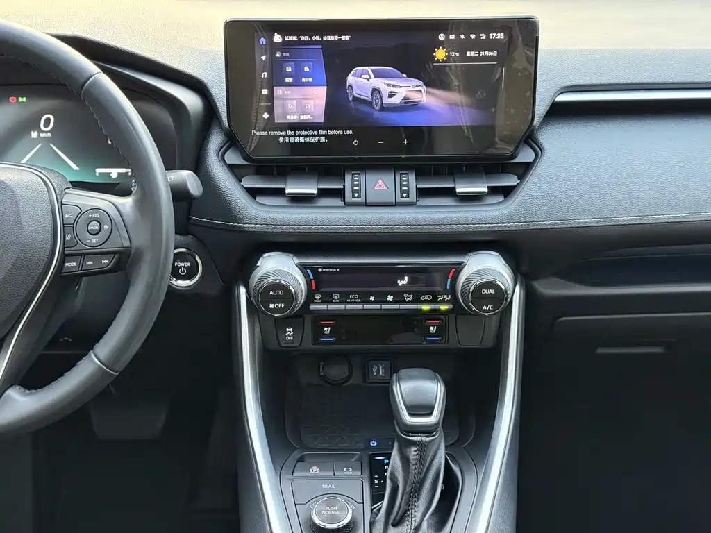 Toyota Wildlander 2023 — фото 14