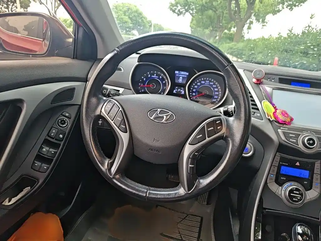 Hyundai Elantra Langdong 2015