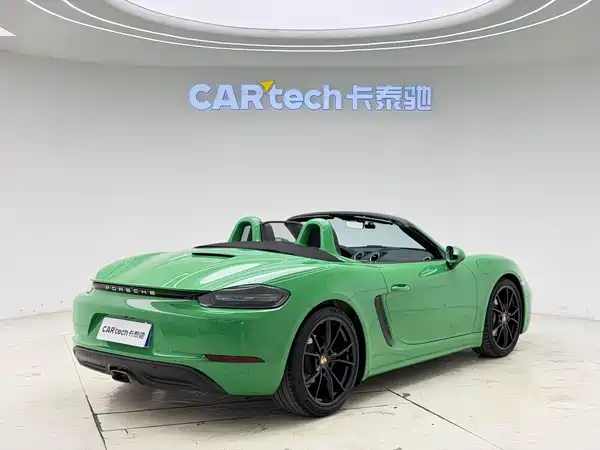 Porsche 718 2023