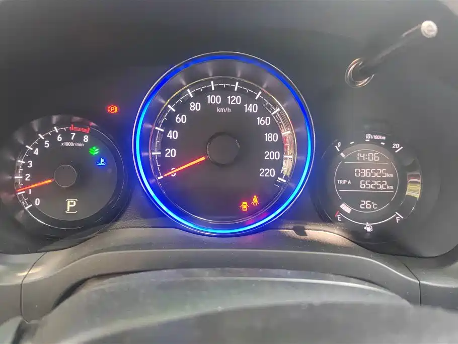 Honda XR-V 2020 — фото 14