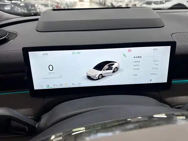 Geely Galaxy Starshine 8 2025