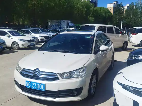 Citroën Sega 2015