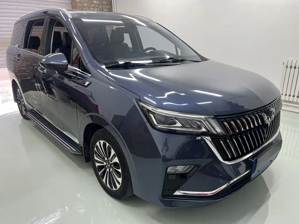 Wuling Jiachen 2022