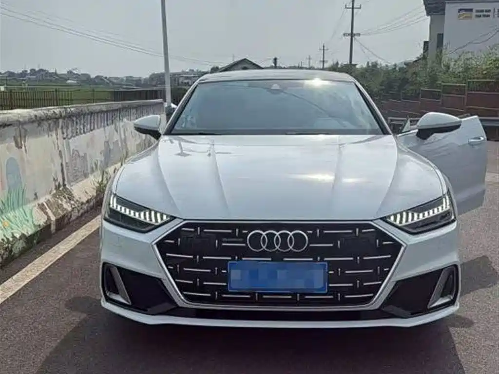 Audi A7L 2024