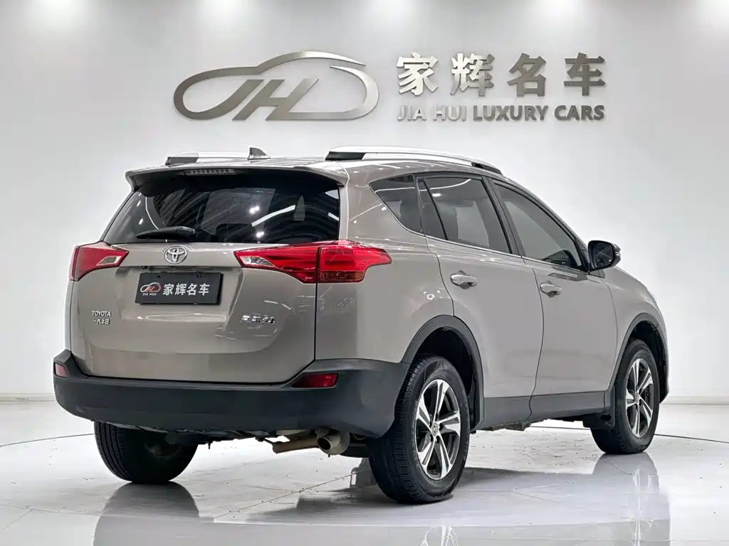 Toyota RAV4 2016 — фото 7