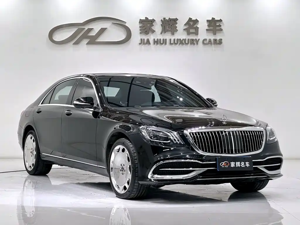 Mercedes-Benz S-Class 2016 — фото 3