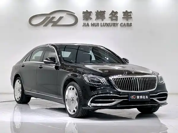 Mercedes-Benz S-Class 2016