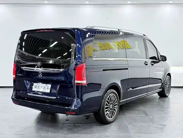 Mercedes-Benz V-Class 2021
