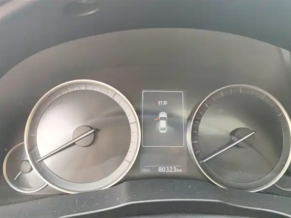 Lexus ES 2017