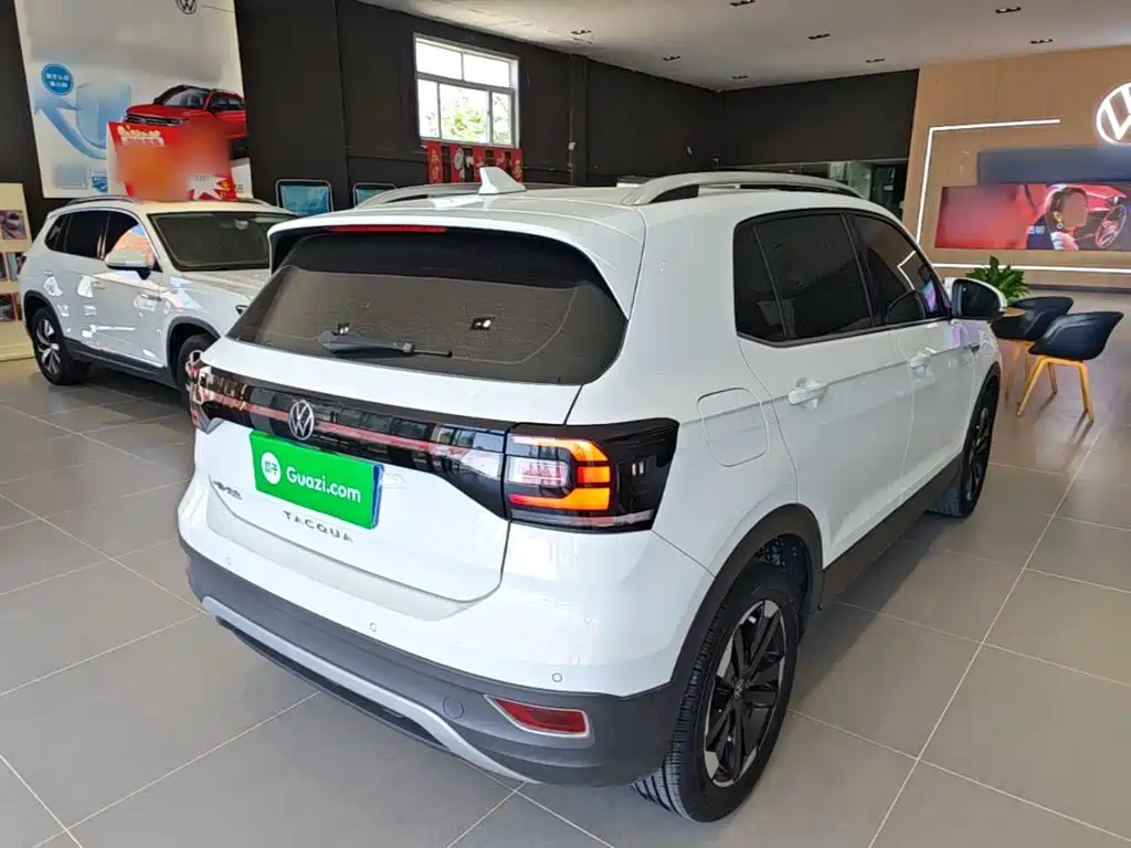 Volkswagen Explore The Shadows 2021