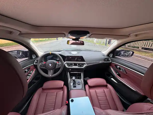 BMW 3 Series 2021
