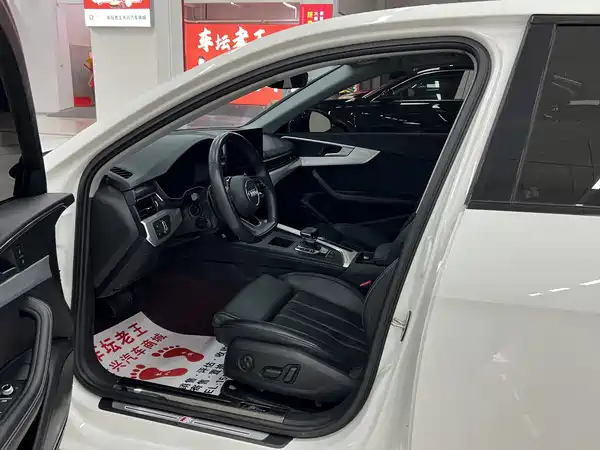 Audi A4L 2023