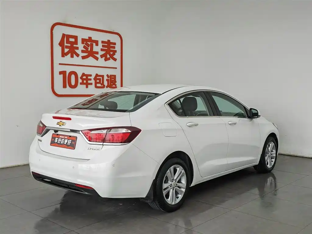 Chevrolet Cruze 2016