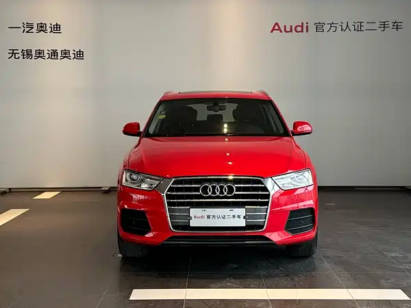 Audi Q3 2017