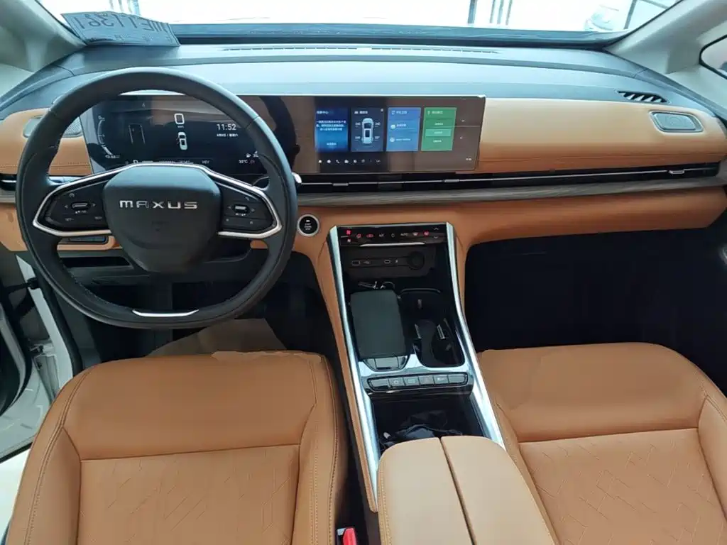 Maxus G50 Plug-In Hybrid 2025 — фото 10