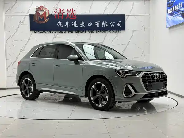 Audi Q3 2022