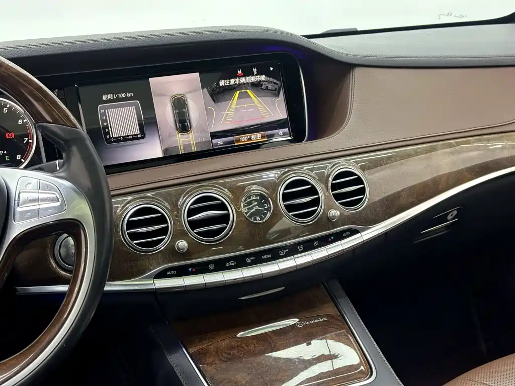 Mercedes-Benz S-Class 2016 — фото 15