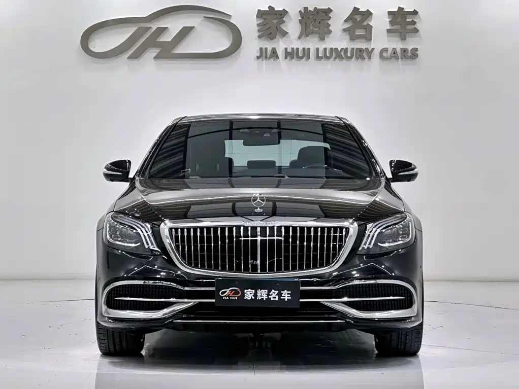 Mercedes-Benz S-Class 2016 — фото 2