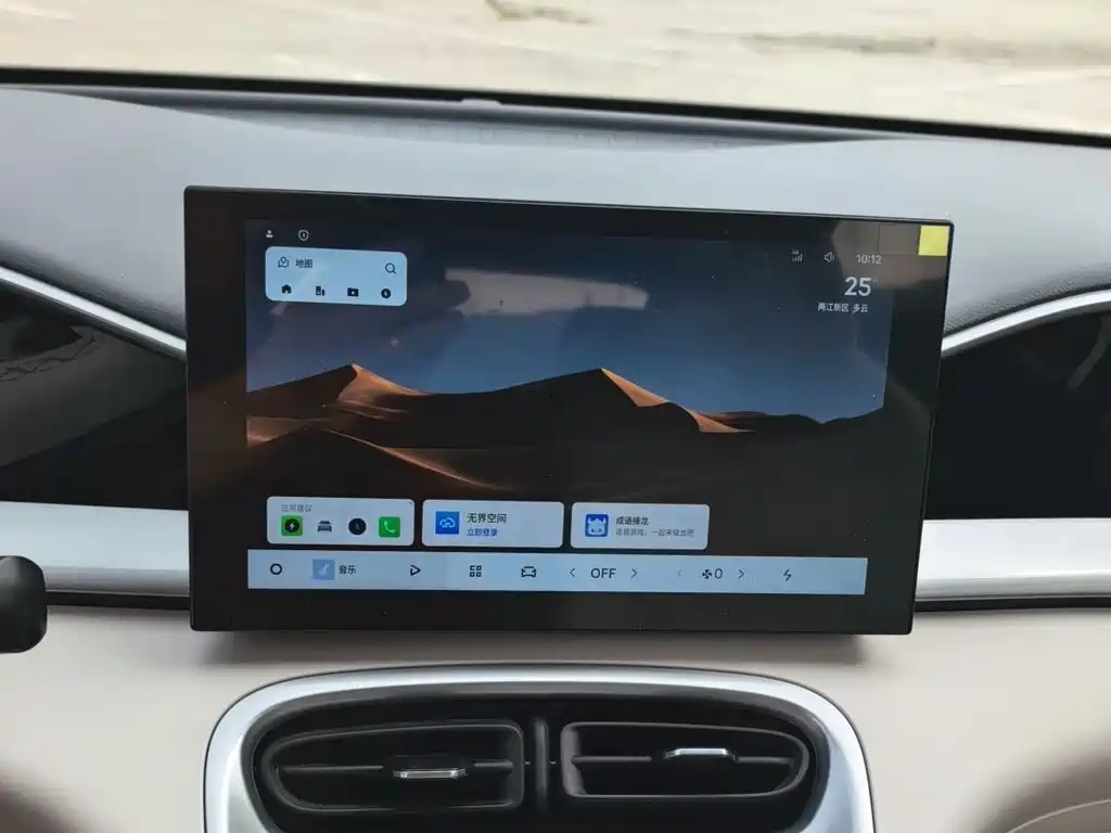 Geely Galaxy Starwish 2025 — фото 12