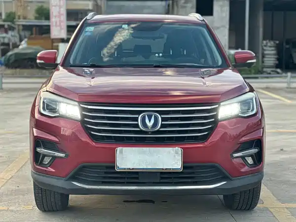 Changan CS75 2018