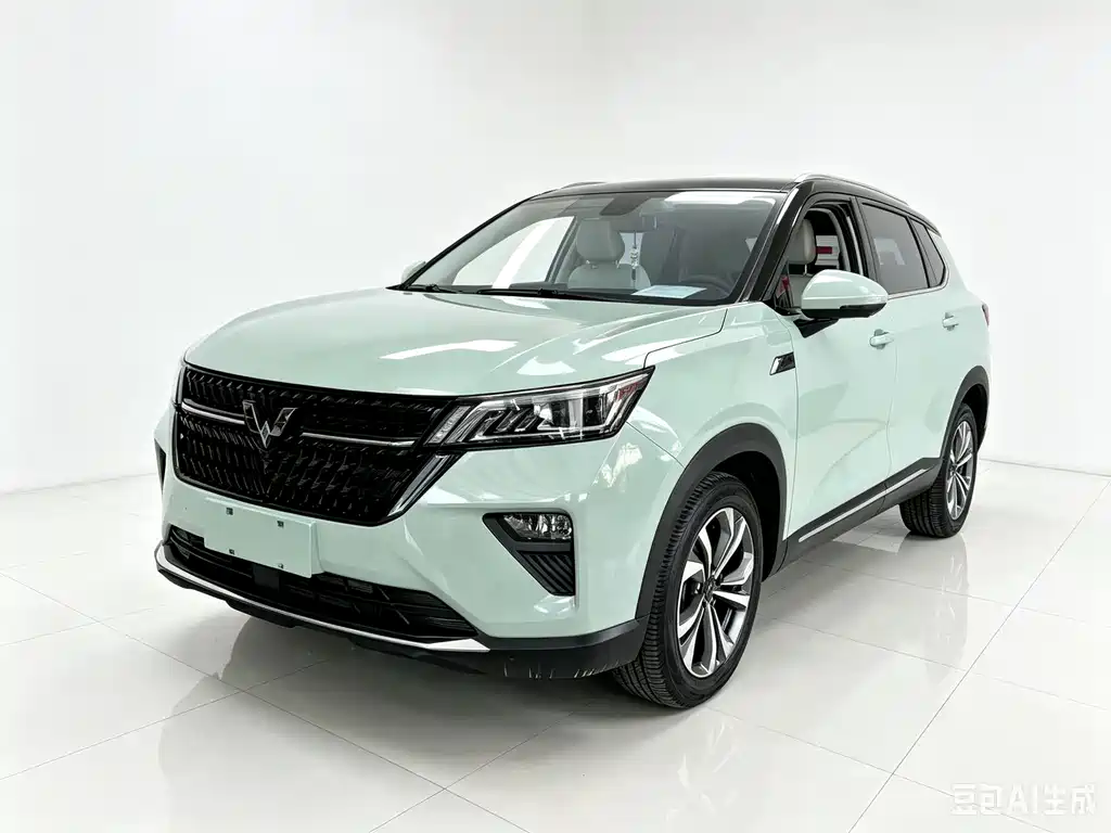 Wuling Xingchen 2021