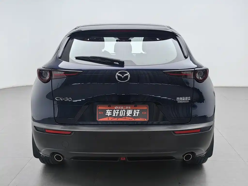 Mazda CX-30 2021